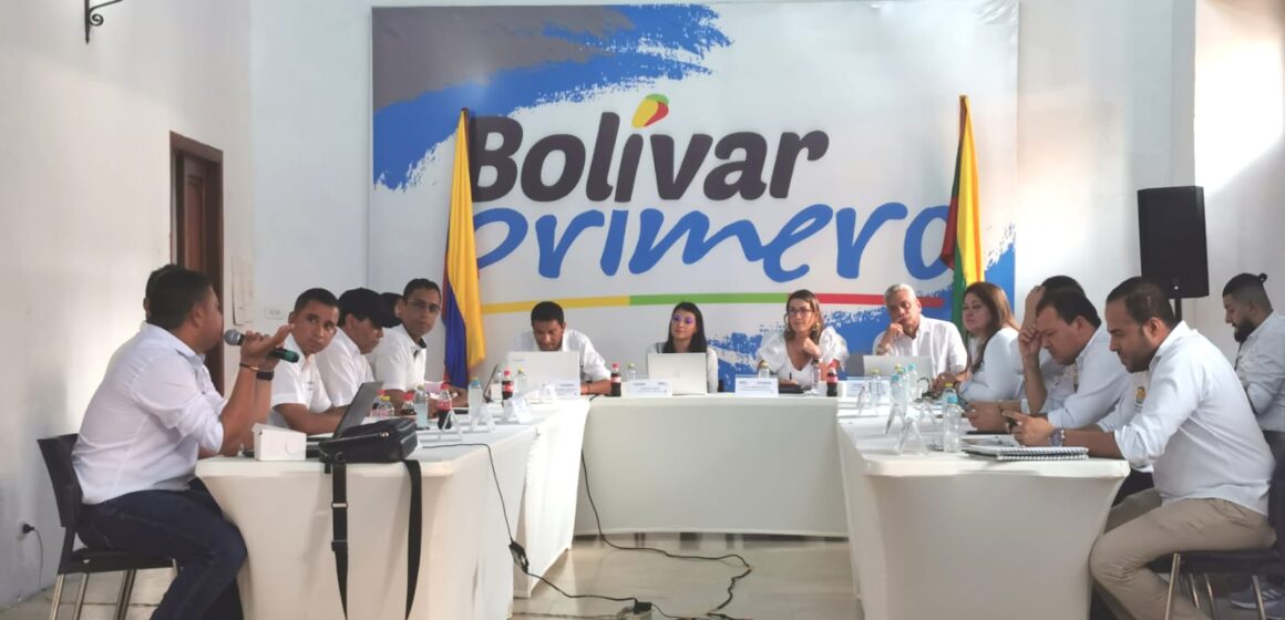 Gobernación y ENTerritorio verifican avances de importantes obras en Bolívar Gobernación y ENTerritorio verifican avances de importantes obras en Bolívar