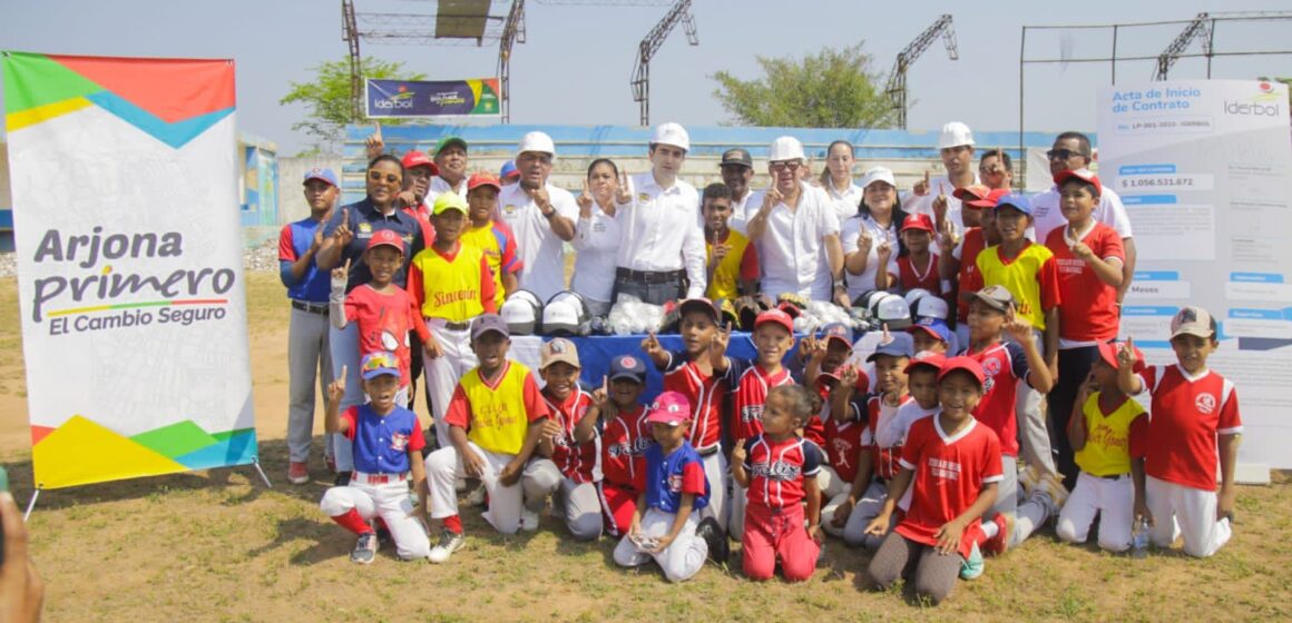 Arrancan obras para recuperar el estadio de béisbol de Arjona Arrancan obras para recuperar el estadio de béisbol de Arjona