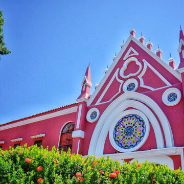 Unibac, 134 años de historia desde la creación del Instituto Musical de Cartagena